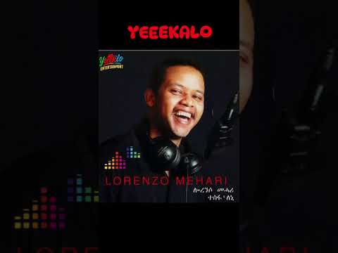 Lorenzo Mehari - ፍቅሪ ማዕዶ #eritreamusic #yeeekalo_entertainment #eritreaartist
