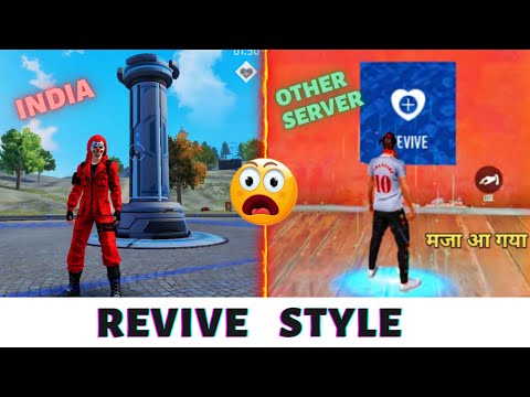 INDIA VS OTHER SERVERS ⚡REVIVE STYLE! 😂