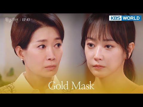 Respectfully apologize to my daughter and both of us. [Gold Mask : EP.43] | KBS WORLD TV 220727