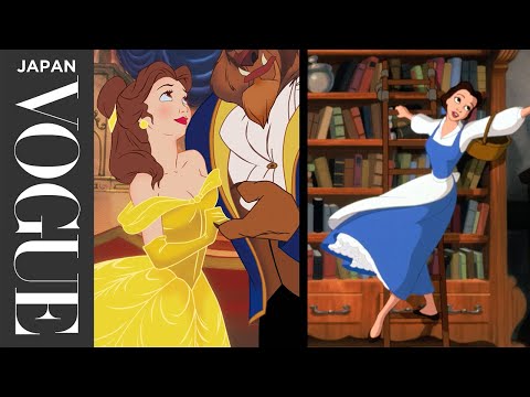 "美女と野獣」ベルのドレスを服飾史の専門家がファッションチェック！| Vogue japan (「美女と野獣」ベルのドレスを服飾史の専門家がファッションチェック！| VOGUE JAPAN)