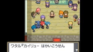 カイリュー は かいこう せん Watch Hd Mp4 Videos Download Free