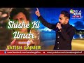 Shishe Ki Umar || Prem Pratigyaa || Kishore Kumar || Live Cover By Satish Gazmer