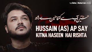 Download lagu Hussain Ap Say Kitna Haseen Hai Rishta | Mohsin Hashmi | New Nohay 2020 | Mola Hussain New Noha 2020 mp3 Download lagu Hussain Ap Say Kitna Haseen Hai Rishta | Mohsin Hashmi | New Nohay 2020 | Mola Hussain New Noha 2020 mp3