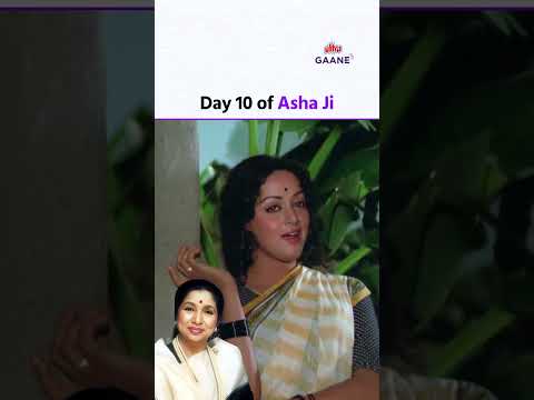 Ghar Jayegi Tar Jayegi – Khushboo [1975] | Day 10 with Asha Bhosle | Old is Gold | Ultra Gaane OTT
