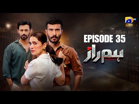 Humraaz HD Episode 35 #ayezakhan #ferozekhan  #love #thriller #revenge #suspense #drama #hd