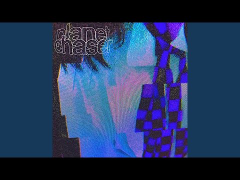 THE SENSATION (Slowed)