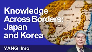Envisioning the Japan–Korea Intellectual Community（July 16, 2025)