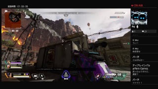 ［Apex Legends］頑張るFPS初心者のApex Legends