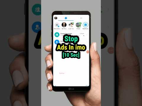 Stop Ads in imo Now! 🚫 | 100% Working Method 2025 | TechZone