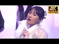 4K Upscale Entrancing Siyeon Solo