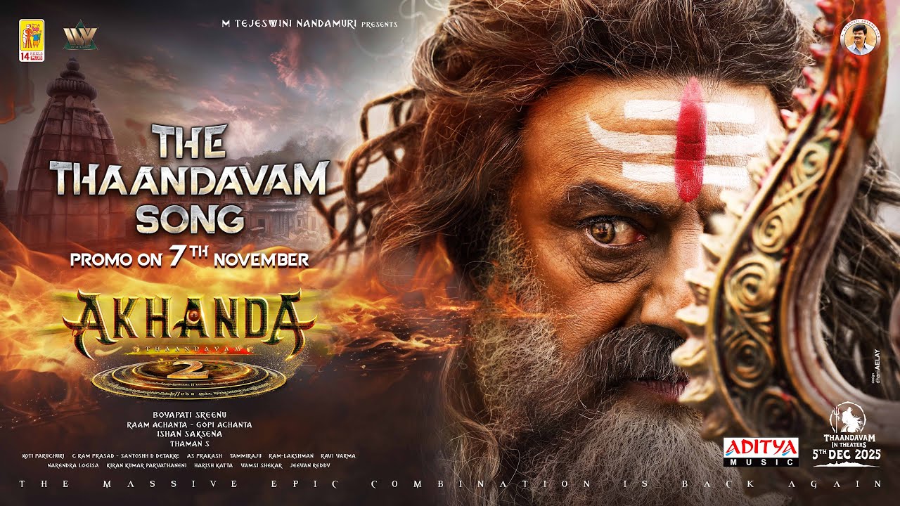 The Thaandavam Promo Announcement - Akhanda 2 Thaandavam | NBK | Boyapati Srinu | Thaman S