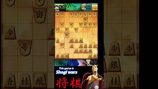 #Shorts [Sente] Third-File Rook vs. Third-File Rook  #3MinuteShortVideo #ShogiWars #Shogi #Game