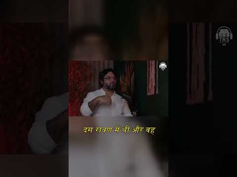 Hinduism Ke Secrets, Ancient Mysteries & Ramayan #ram #shorts