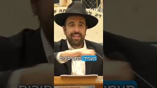 הרב מאיר אליהו | הסגולה שלא עבדה 😂 #לידה #נשים #הרב_מאיר_אליהו (הרב מאיר אליהו) - התמונה מוצגת ישירות מתוך אתר האינטרנט יוטיוב. זכויות היוצרים בתמונה שייכות ליוצרה. קישור קרדיט למקור התוכן נמצא בתוך דף הסרטון