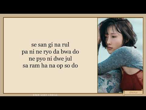 Hwasa Good Goodbye Easy Lyrics