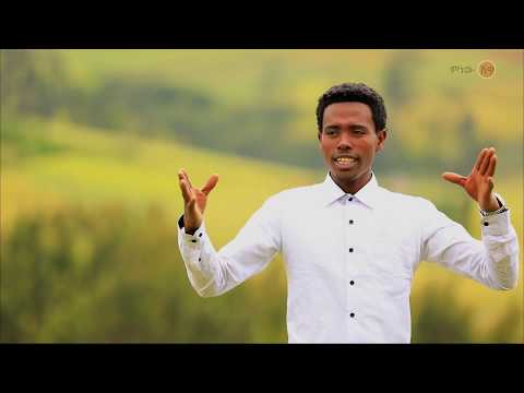 Ethiopian Music : Abbishuu Alemuu (Oromtittii Sooddoo) - New Ethiopian Music 2020(Official Video)