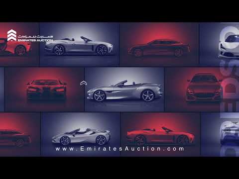 Emirates Auction Video