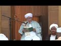 Mawlid Dua Habib Abu Bakr Al Adani