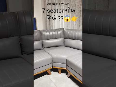 Cheapest Luxury L Corner Sofa 🛋️ #furniture #sofa #sofaset
