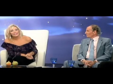 Κοίτα τι έκανες. Ο Γρηγόρης Μπιθικώτσης με την πιο απροσδόκητη παρέα!  ALPHA 2004.