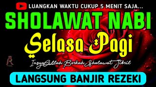 Download lagu SHOLAWAT JIBRIL PENARIK REZEKI PALING DAHSYAT, Sholawat Nabi Muhammad SAW, SALAWAT PALING MERDU mp3