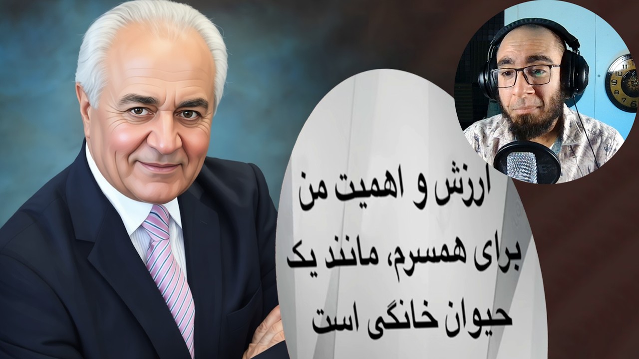 این زن گربشو بیشتر از همسرش دوست داره