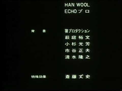 Eiyuu Gaiden Mozaika Get The Power! SATOKO