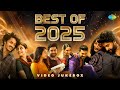 Best Of 2025 Video Jukebox Premalo Prema Velluva NaaNaa Hyraanaa Thanu Jaragandi Jinguchaa