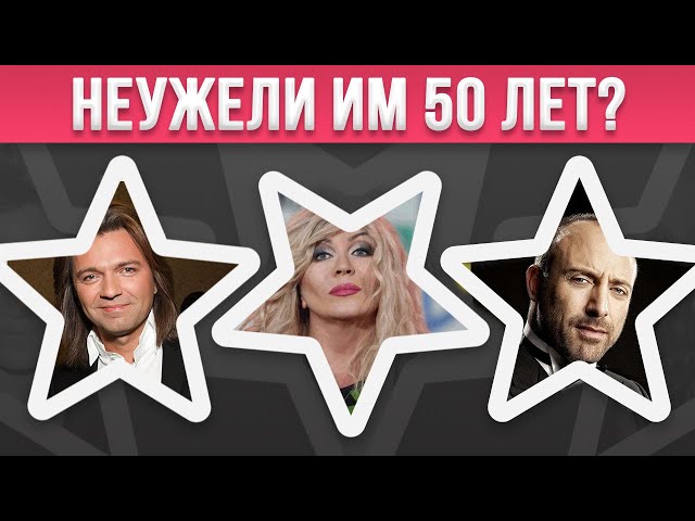 Новая Семья В 45 Лет Новая Семья В 45 Лет
