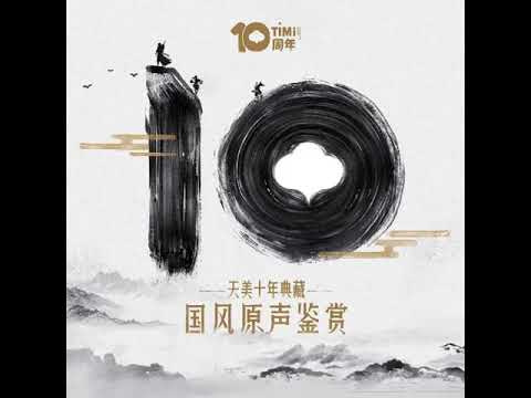 Jeff Broadbent - King of Glory - Champions Cup