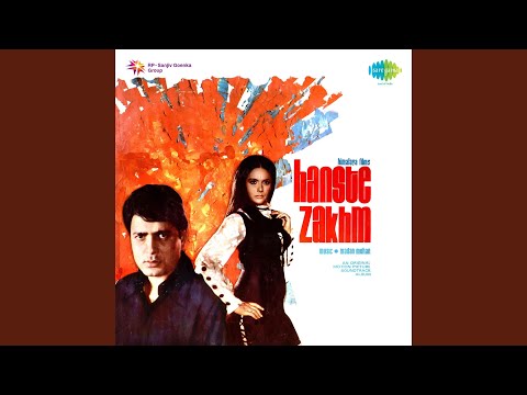 Betaab Dil Ki Tamanna Yehi Hai (Full Audio) — watch video