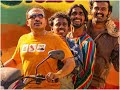 Romancham Telugu Full Movie 2023