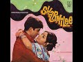 Kishore Kumar Khilte Hain Gul Yahan Vinyl 1971