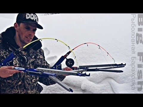 САМОПОДСЕКАЮЩАЯСЯ УДОЧКА JAW JACKER !!!