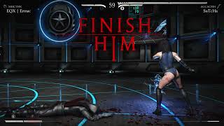 Ермачьи страдания