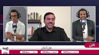 هل حقاً منتخب البرازيل غير جاهز لمواجهة هولندا؟