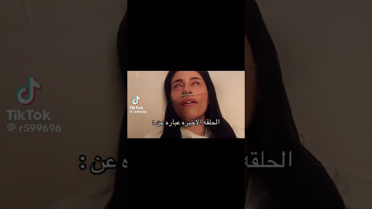 للقااع #army #اكسبلور #ايقنت #الرحمن #funny #اهميه #ترند #النظافه #تصميمي #المراه #التغطيه #edit