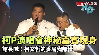 Re: [討論]賀瓏幾天就受不了那柯文哲10年了怎麼辦？