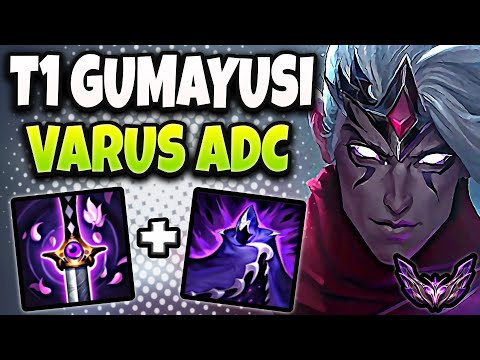 T1 Gumayusi Varus vs Kaisa [ ADC ] Patch 25.16 Korea Master
