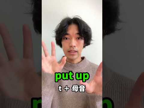 「クリスマスツリーを飾る」って英語で言える？