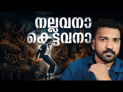 YouTube Video SjVX7Sk9cLg