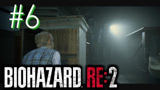 【BIOHAZARD RE:2】ロリコン野郎から逃げきれるか...？！バイオハザード２リメイクPart18