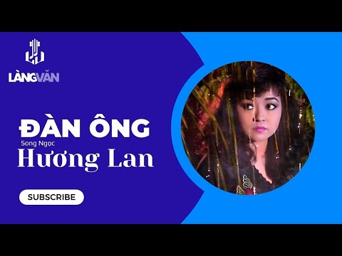 Đàn ông Sheet - Hương Lan