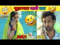 Dank Memes Comedy Web Series Web Series Trending Web Series Kapil02memes