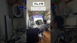 お仕事最終日。産休に入る弊妻 #マタニティ #バイオハザード
