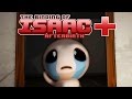 Gameplay-Video von The Binding of Isaac: Afterbirth  PC