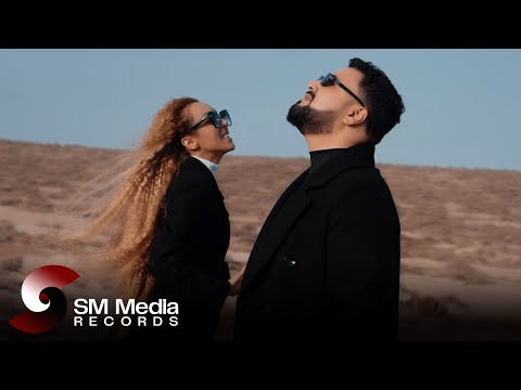 Ofelya Şabanova & Perviz Tahir - Dostum 2025 (Official Music Video)