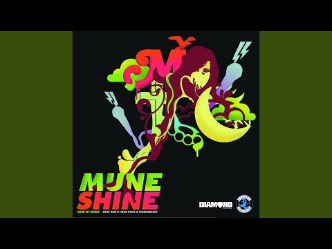 What Now feat. Sean Price & Termanology (Acapella)