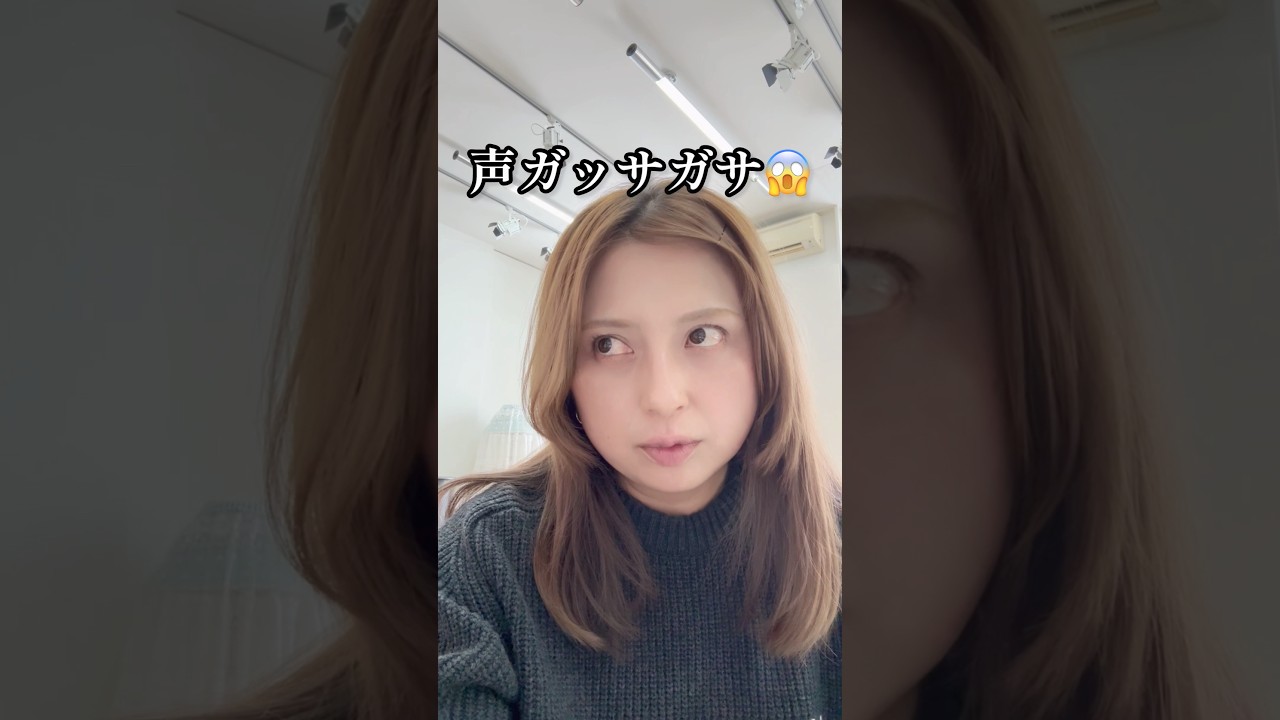 【43歳母】歌のレッスンで整えていく日#主婦#40代