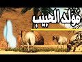 اعظم الحظات التاريخ الاسلامي